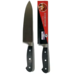 CUCHILLO FORJADO KITCHENMASTER 8"