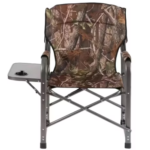 SILLON CAMPING/PLAYA CAMUFLADO CON MESA EXTENSIBLE RM85