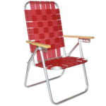 REPOSERA SILLON DE ALUMINIO CINTAS POP