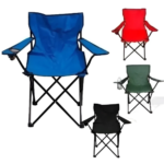 SILLON DIRECTOR (VERDE/ROJO/NEGRO/AZUL) JM